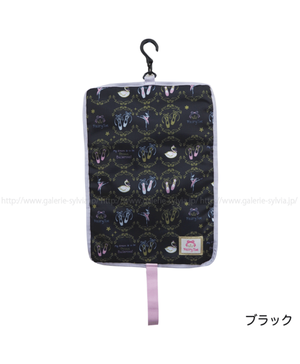 Sylvia FairyToe Ballet Shoe Case
