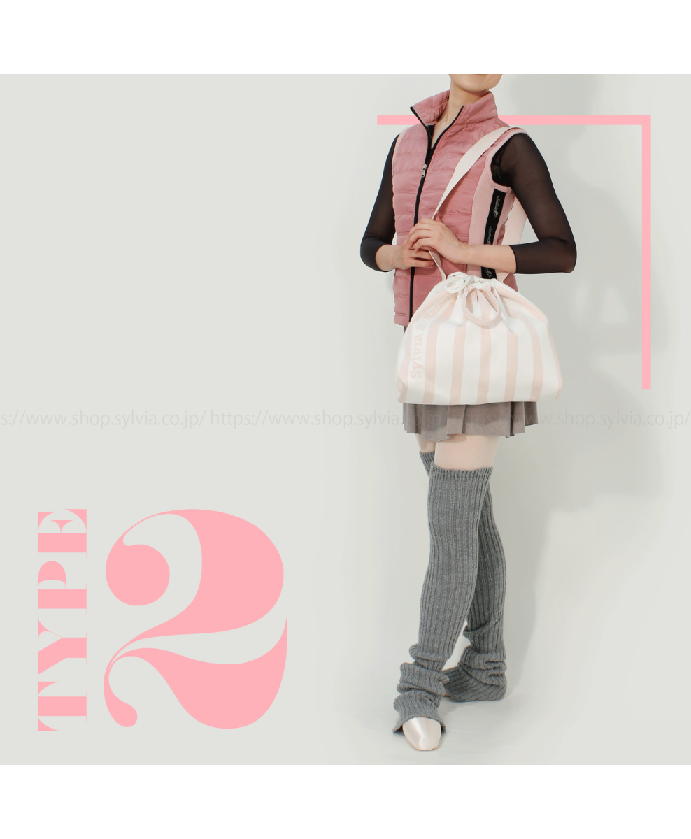 Sylvia Flying Knit Bag
