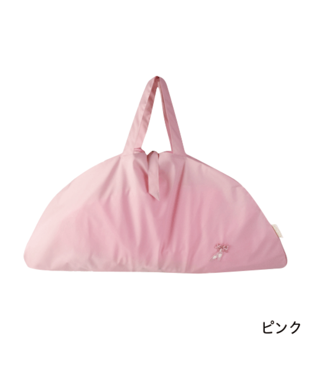 Sylvia Tutu Carry Bag