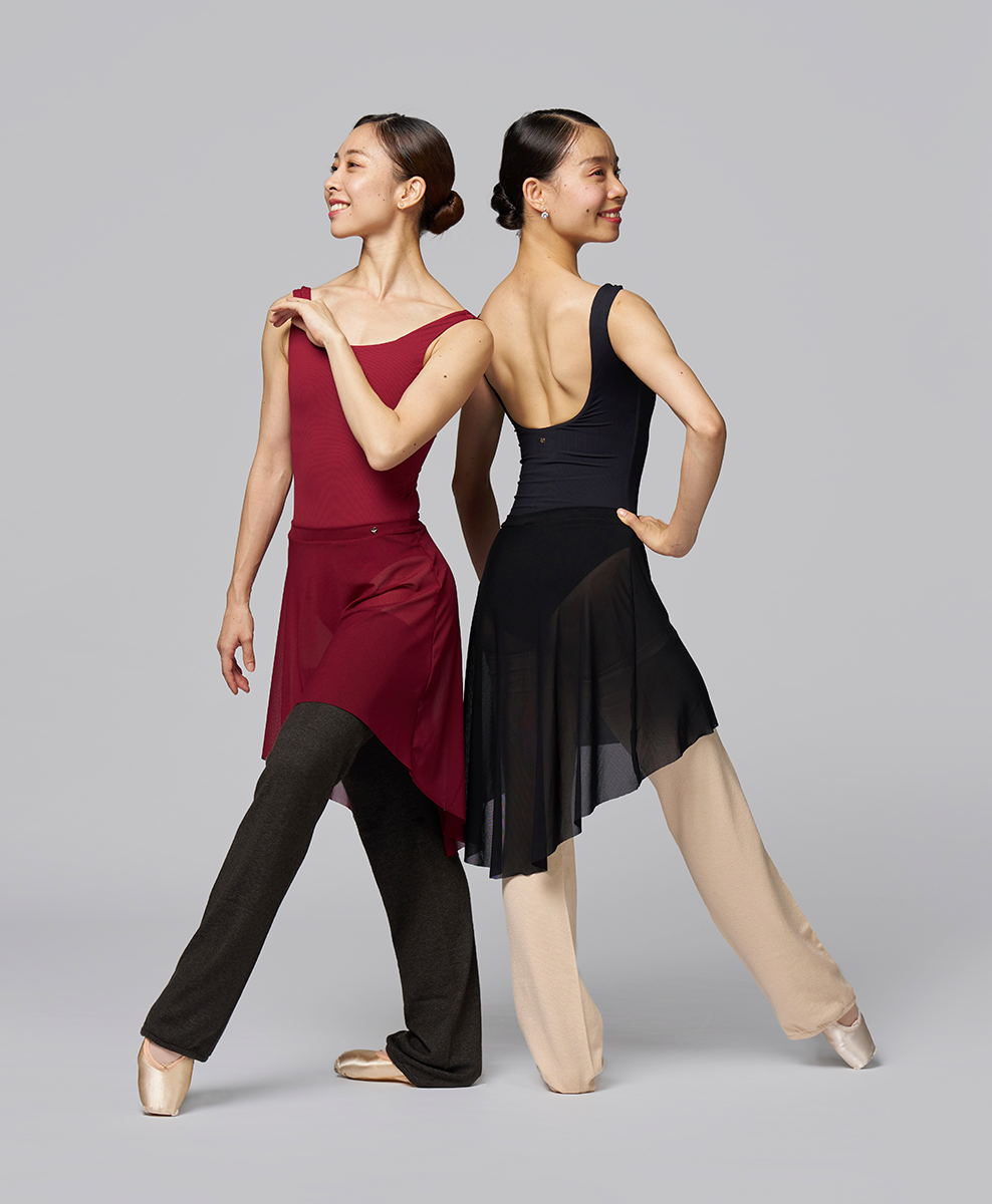 Adage High-Low Skirt