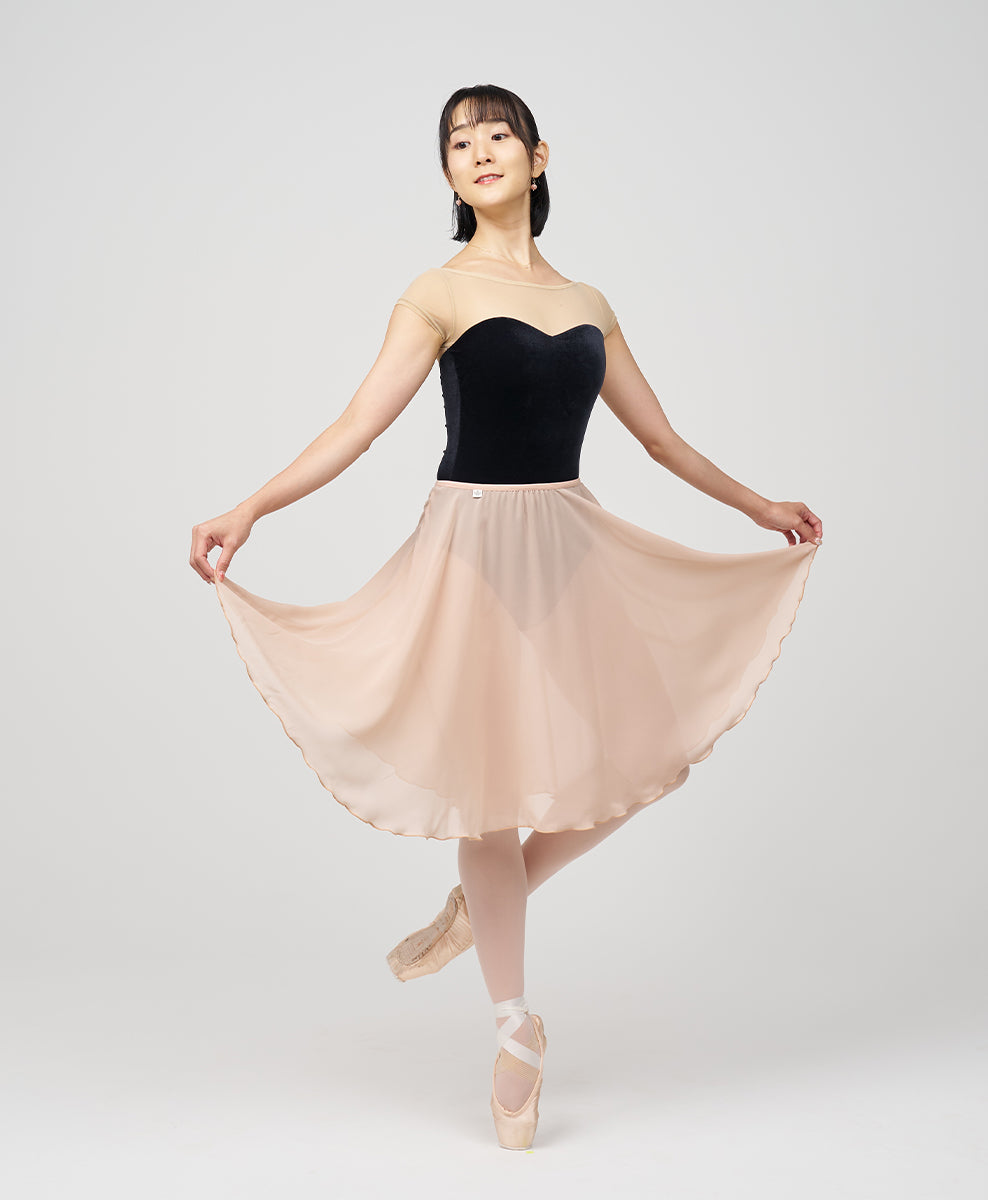 Étoile Rehearsal Skirt