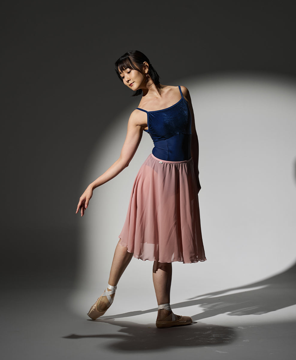 Étoile Rehearsal Skirt