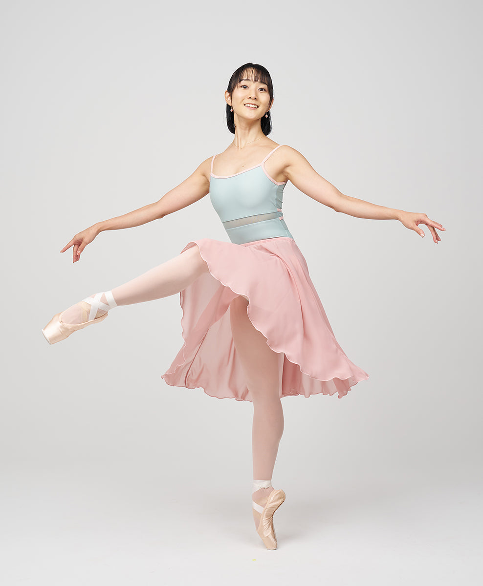 Étoile Rehearsal Skirt