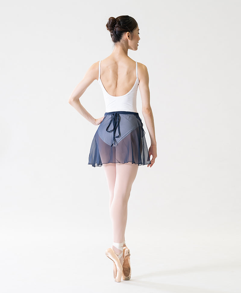 Class Wrap Skirt - 14 inch