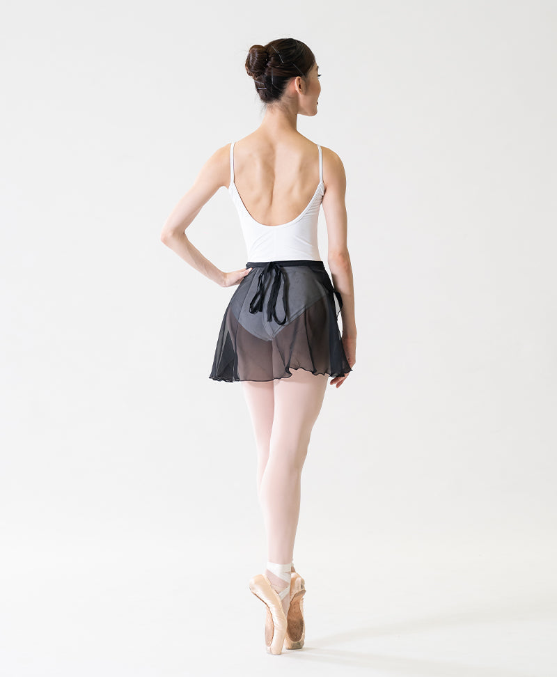 Class Wrap Skirt - 14 inch