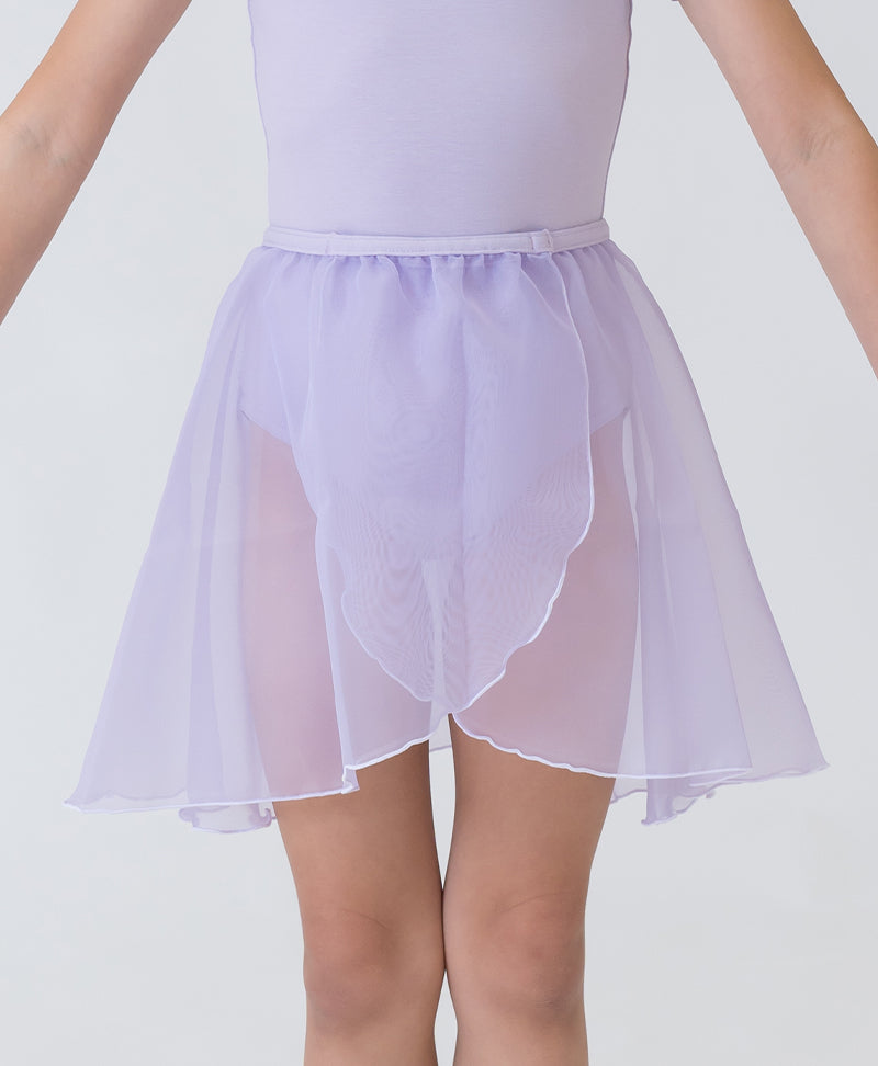 Prima Princess Skirt