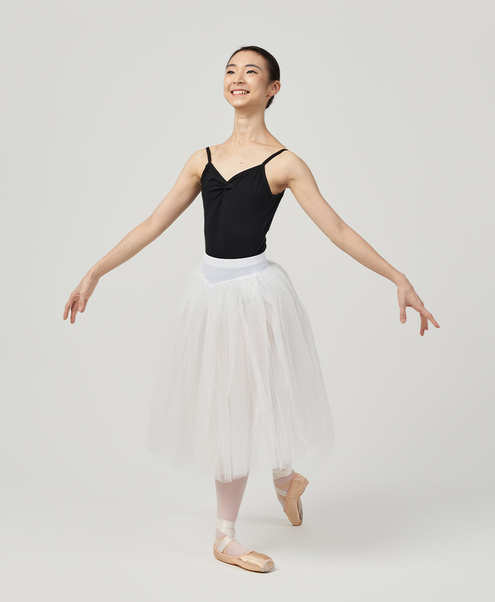 Professional Romantic Tutu Skirt