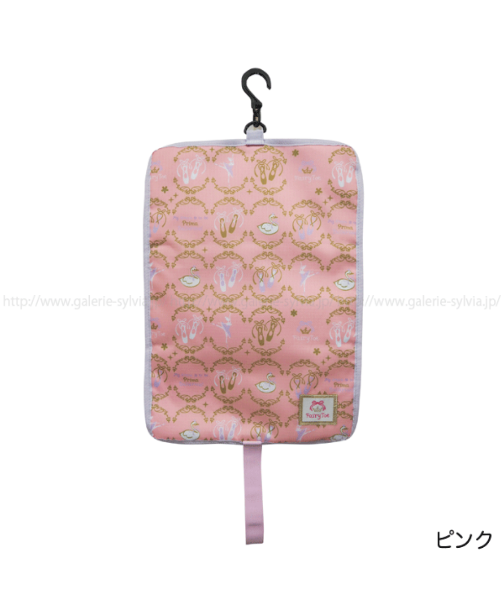Sylvia FairyToe Ballet Shoe Case