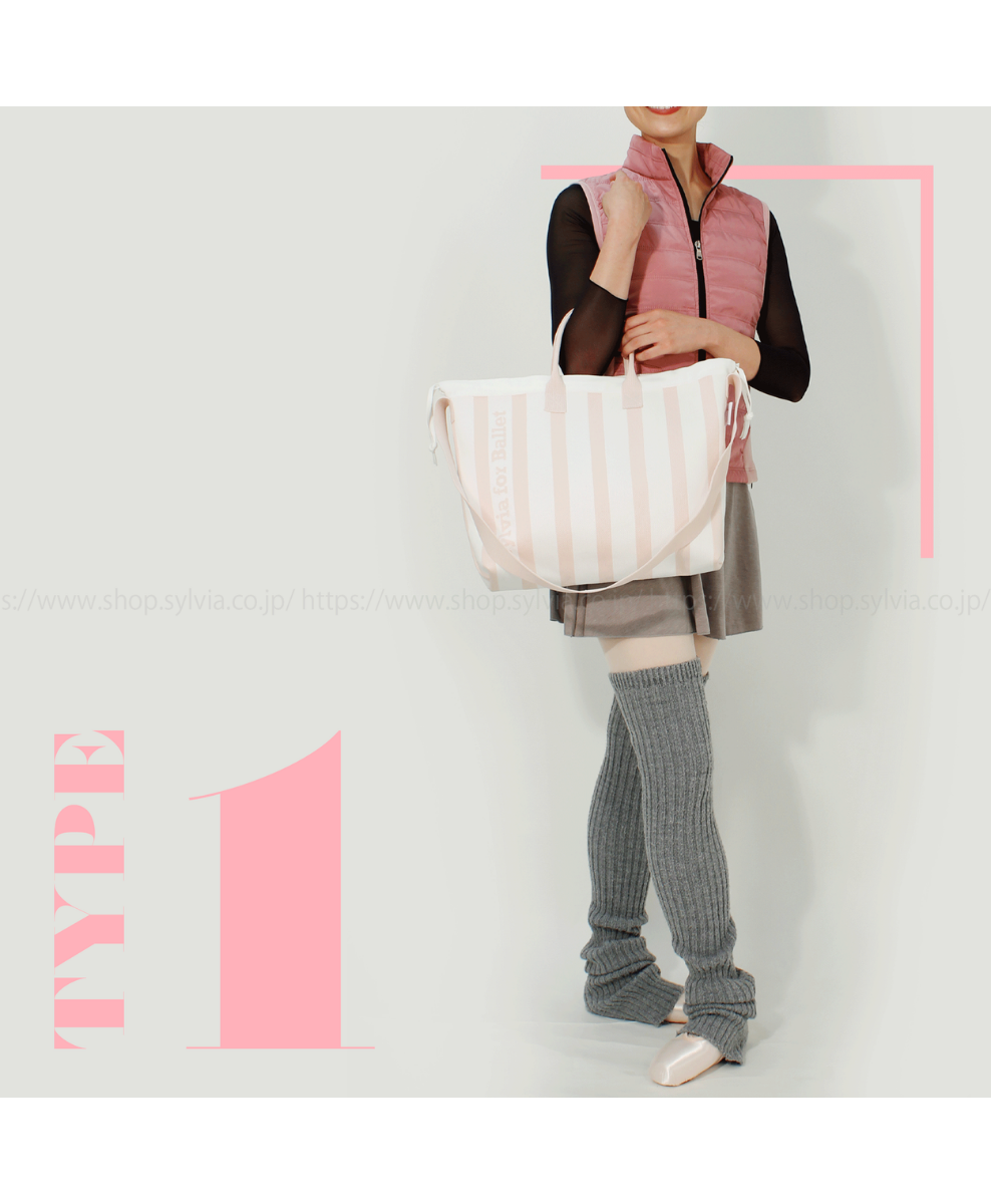 Sylvia Flying Knit Bag
