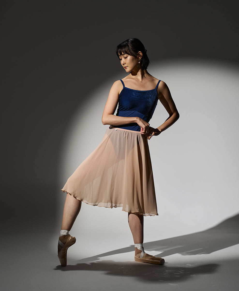 Étoile Rehearsal Skirt