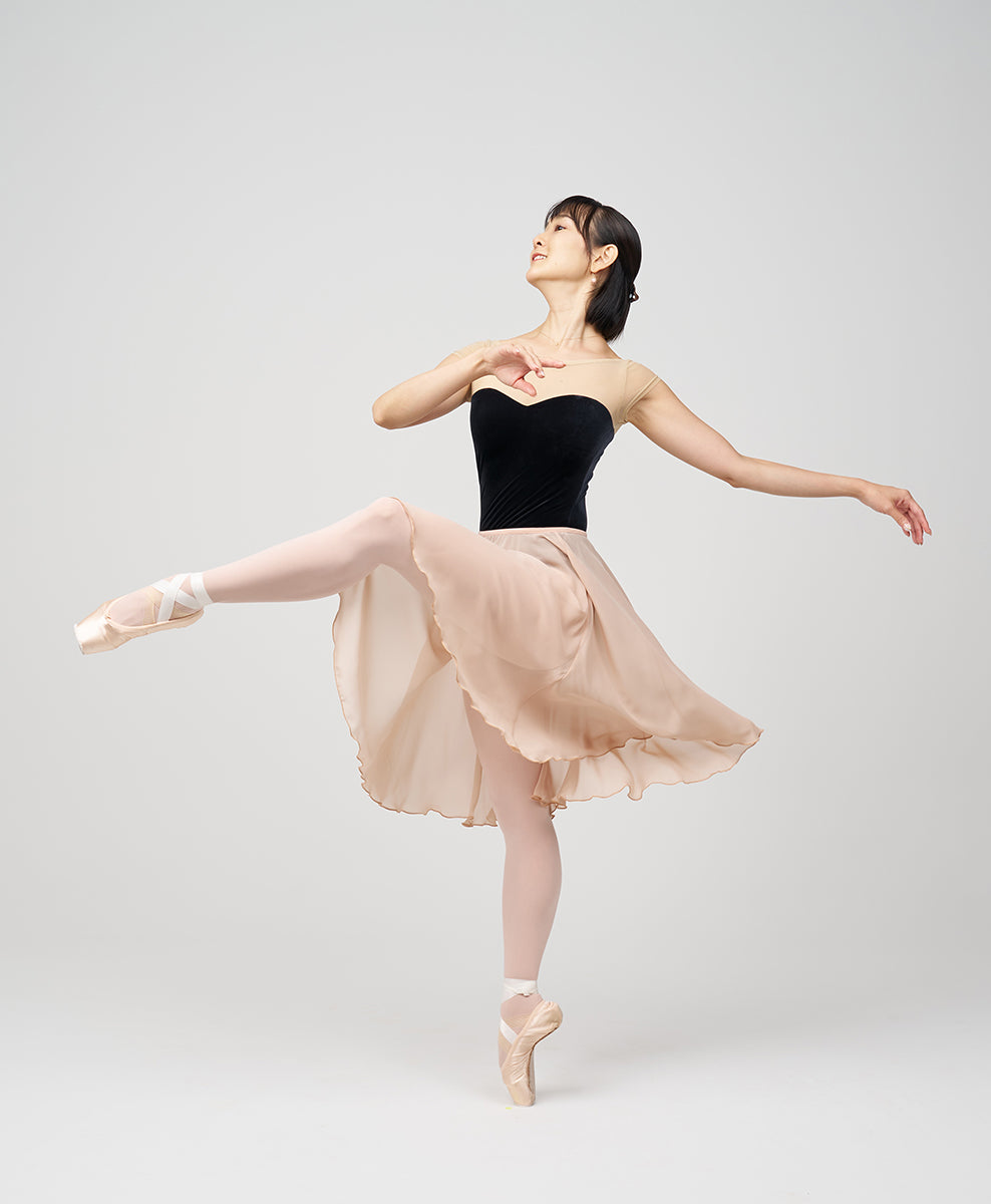 Étoile Rehearsal Skirt