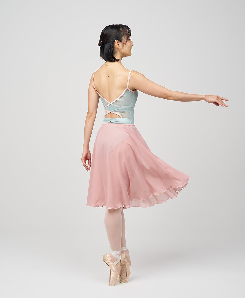 Étoile Rehearsal Skirt